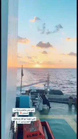 #حالات_واتس #تصميم_فيديوهات🎶🎤🎬 #الشعب_الصيني_ماله_حل😂😂🙋🏻‍♂️ #viralvideo #standwithkashmir 