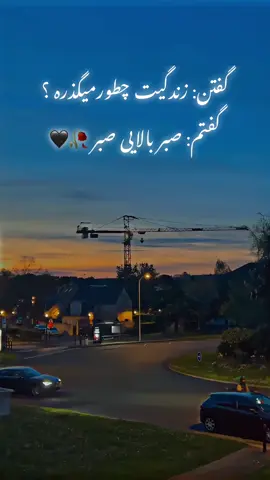 #its_k6 #idooo_ #foryourpage #its_k66 #fypシ゚ #شعر #دری #its_k666 #idoo_ 