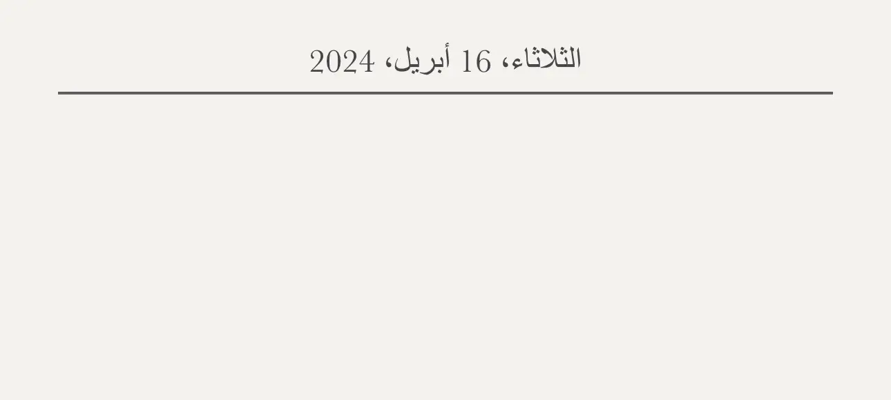 منشنو غلا#غلا #شعر #قصيد #كتابات #اكسبلورexplore #fypシ #viral #tiktok #