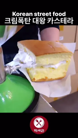 The bread in 9 months: 🤰