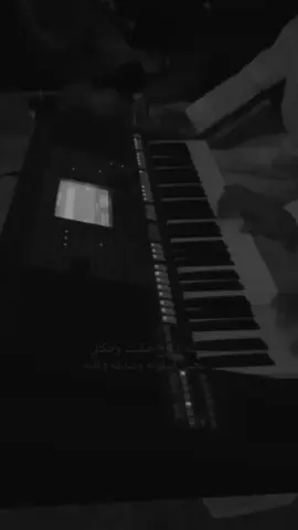 ان شاء الله يعجبكم المقطع🤍🤍#عزف #شجن #موسيقى #اكسبلور #نغم #اغاني #استكنان #تقاسيم #صوت #رابح_صقر #شفته_البارح #لايك_متابعه_اكسبلور 