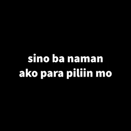 tila tala✨😩 #ramplyrics #lyrics #fyp #fypシ 