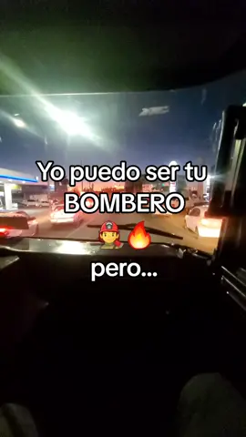 🔥 Si no quieres no 🙃 #Bomberos #emergencias #humor #entretenimiento 