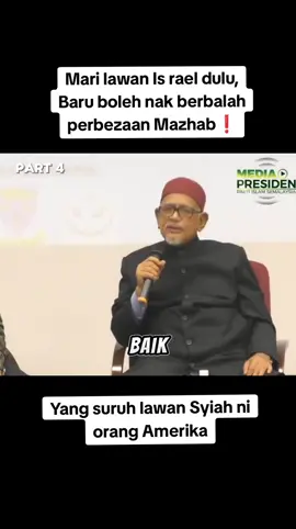 PART 4: Mari lawan is rael dulu, baru boleh nak bahasa isu perbezaan mazhab. Yang cetuskan isu perbezaan mazhab orang Amerika, lawan sesama kita.  Apa kena orang barat nak masuk campur urusan ummat Islam? #iran #fypシ゚viral #abdulhadi #iran🇮🇷 #malaysia #palestine  #freepalestine🇵🇸❤️ #stand 