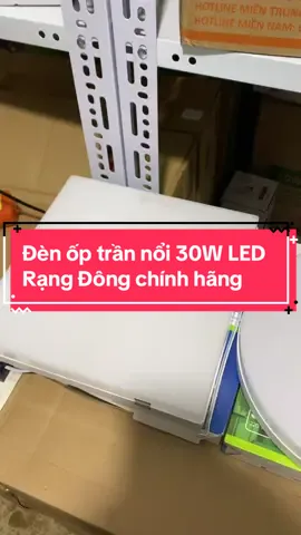 Đèn ốp trần nổi 30W LED Rạng Đông. Nhà bác nào hỏng hay cũ rồi muốn thay thì tham khảo mã này nhé #xuhuong #ledlights #denledsieusang #chuyendenledchieusang #xuhuongtiktok #tiktokshop #denoptran #denoptranphongkhach 
