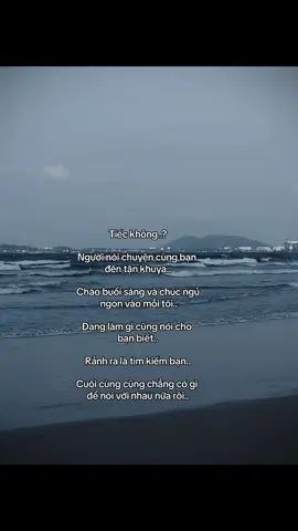 Cuối cùng cũng chẳng còn gì để nói với nhau nữa… #xuhuongtiktok #fyp #tung6th2 #caption #tamtrang 