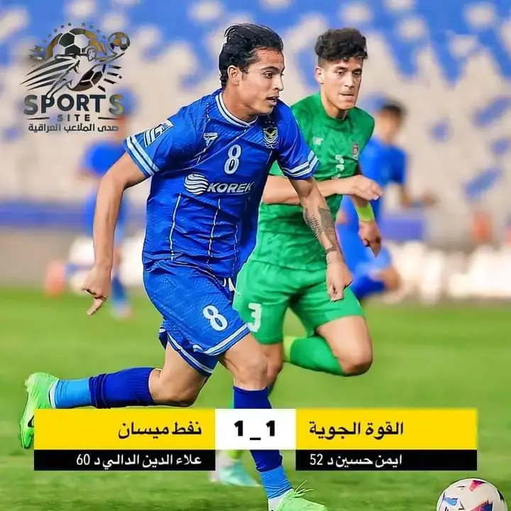 طارت الصداره 😅💚#صعبه_تصير_الاول_واني_موجود☠️🤞 #حلوة_الصدارة😉💚 #مصمم،شرطاوي💜🥰 #دوري_نجوم_العراق 