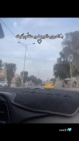 #نايم #المدلول #حلوه #نومته #حسين_البصري #جيل_الطيبين #عراقيه❤وافتخر😌✌🇮🇶 #اغاني 