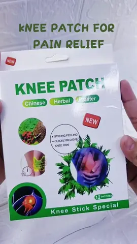 Knee patch for pain relief#kneepatch #fyp #goodthing #kneepain #tiktokshop #foryou 
