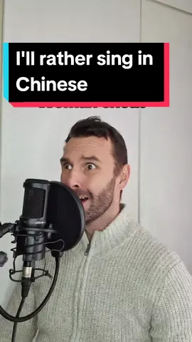 Chinese translation #comedy 