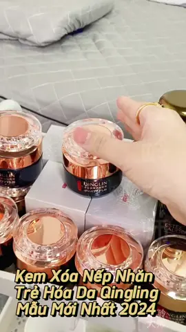 Kem nâng cơ, giảm nám Qingling( mẫu cũ Qinglin) nhà em về rồi đây