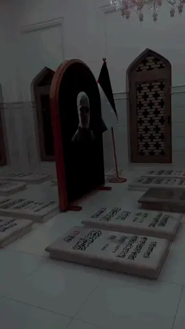 كلمه 😔💔. #شهداء_العراق_ذكرى_لا_ينساها_الجميع #ابو_مهدي_المهندس #العراق🇮🇶 #مقبره_وادي_السلام💔😞 