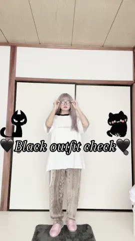 ✨🖤black outfit check🖤✨🐈‍⬛#blackoutfit #fashion #outfitideas #loveblack #fyp 