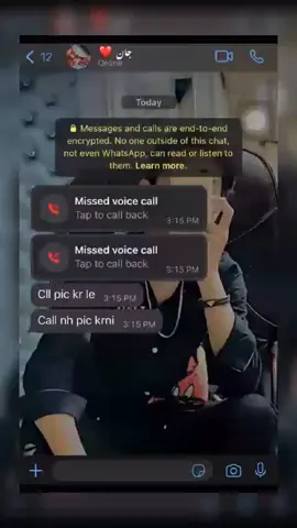 #koye_log_tu_bahana_donty_ha_jany_ka🥺🥀💔🪫🚬❤️‍🩹