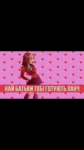 #candystore #heaters #candystoreheathers #musical #ukraine🇺🇦 @SoDi @Нявка з укулеле @LEE RINA 