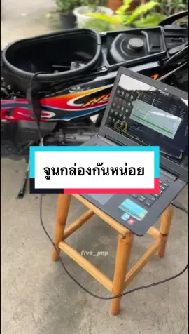 99%แว้วเเต่ช่วงนี้กำลังติดจูนอยู่ฮะ🤣🚀#นูโวเครื่องxmax #สงกรานต์ไปไหน #นูโว300cc #nouvo #xmaxดิวะ #นูโว5my #นูโววางเครื่องxmax 