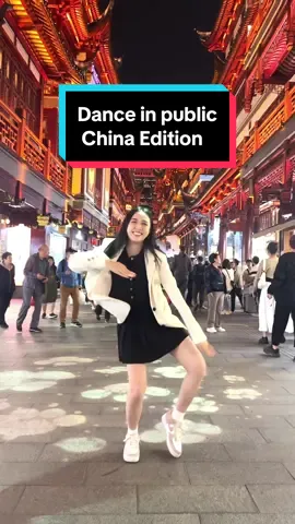 📍上海豫园 Shanghai Yuyuan Garden, China Dance in public at China! Of course I need to do the iconic 科目三 dance 🤣 #shanghai #danceinpublic #chinatravel #danceinpublicchallenge #traveltiktok #travellife #科目三 #dancetrend 