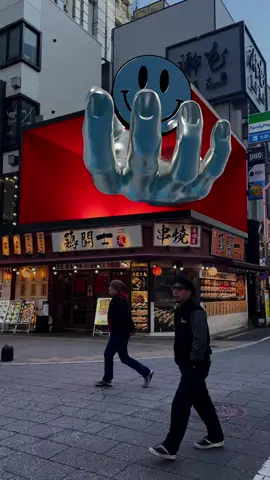 Did you see that? One from Tokyo 📍🙂🙃 • I absolutely adored my trip to Japan, Tokyo in particular has my heart, it was literally sensory overload on every turn and I left feeling super inspired. ✏️  • This is the first video of a series inspired by my time there where I filmed the footage for them myself. Hope you like it! ✈️  • #tokyo #3dbillboard #mixedreality #cgi #3ddesigner #art #cgiartist #3dart #japan #billboard #3dadvertising #livevisuals #musicvisuals 