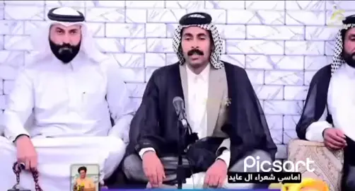 #ال_عايد #قبائل  #الشعب_الصيني_ماله_حل😂😂 