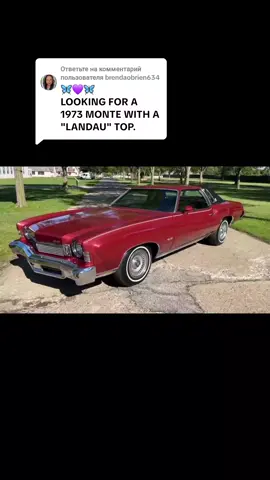Ответ пользователю @brendaobrien634  1973 Chevrolet Monte Carlo Landau #chevrolet #машины #luxurycar #sportcar #vintagecar #cars #auto #тачки 