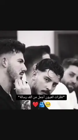 تصميم_فيديوهات🎶🎤🎬  #حركة_إكسبلور #عبارات_حزينه💔  #تصميمي #تصميم #فيديوهات  #اغاني_عراقيه #اغاني_مسرعه💥 #اغاني_حزينه #اغاني_عراقيه #العراق #تدند_جديد #تركيا🇹🇷  #اسطنبول_تركيا_غازي_عنتاب_سوريا_الدير 