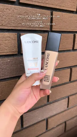 ランコム様のイベントにご招待いただき商品を提供していただきました☺️@Lancôme #PR #美しさ止まらない私 #lancomemakeup #ランコム #ウルトラファンデ #lancomeskincare #トーンアップ #美容 #tiktokレビュー 