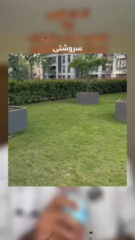 #kurdistan #kurd #foryou #foryoupage #actives? #adhd #💀💀💀 