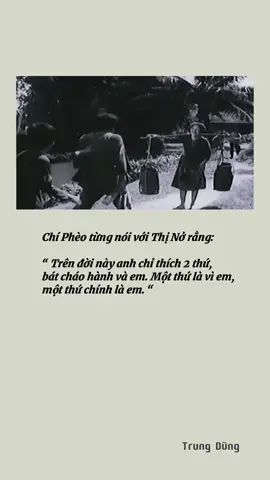 P55 : “ Bạn đã tìm được “ Chí Phèo “ hay “ Thị Nở “  của đời mình chưa … ? “ 🤭 #thinhhanh #thinhhanhtiktok #radio #xh #xuhuongtiktok #chipheo #status 