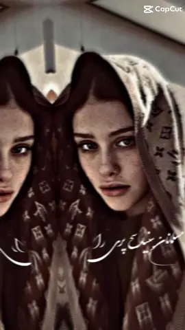 اینم شد اهنگ🥸#ــــــــــــــــ🦋ــــــــــــــــــــ🦋ــــــــــــــــــــــــــ🦋ـــــــــــــــــــ🦋ـــــــــــــــــ🦋ــــــــــــــــــــ🦋ــــــــــــــــــــــــ🦋ــــــــــــــــــ🦋ــــــــــــــــــــ🦋ـــــــــــــــــ #CapCut #CapCut #100kviews #foryou #explore #100kviews #tamplatecapcut 