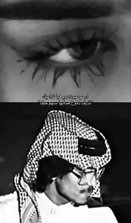 #كمال_حمدي #fyp #aksdlor 