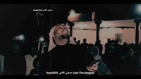 #فايز_البدري  #المهوال_فايز_البديري  #مهاويل #مهاويل_العراق #مهاويل_الجنوب #مهاويل_الجنوب_هوسـات #مهاويل_العراق_شعر_حسجه #هوسات_اهل_الجنوب #فايز_البدري #fypage #fypシ゚viral 