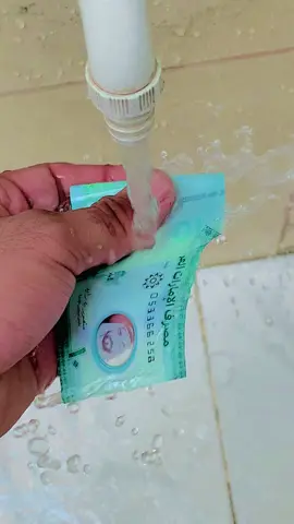 💸🇦🇪#zaidfam♥️ #tiktok #viral #growmyaccount #abudhabi #viralvideo #dirham #newaccount 