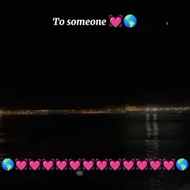 يا اتونه افيونه بيكي مجنون 🙈💓 #Q♥️  #حمو_الطيخا #حمو #الطيخا #الطيخاا🔥❤️  #تصميمي❤️ #تصميمي🌎 #منشلها♥️🌚🙈  #tiktok #viral #foryou #foryoupage  #Karamlty♥️🌍  #♥️🥷hussain🥷♥️ 