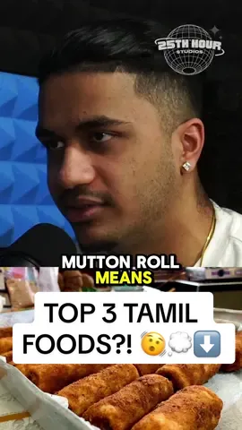 Is bro’s Top 3 Tamil Foods List valid?? What dishes did he miss? 🤔⬇️💭 #fypシ #podcast #tamil #tamilfood #foods #list #funny #comedy #Foodie #tamiltiktok @Radies 