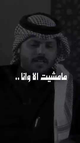 #الكرامة #عزة_النفس #الخيانه #اكسبلورر #تذوق_مصمم 