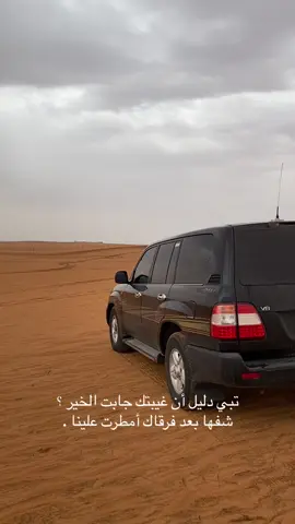 #العيد #لاند #الرياض #اكسبلور #ترند #الصين_ماله_حل #حصري #اكككككككككككسسسسسبلللور #اكسبلورexplore 