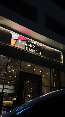 @Burger Hunch ®️ | برجر هنش ​ من #مطاعم_الرياض والذ #مطاعم_البرجر #شرق_الرياض 