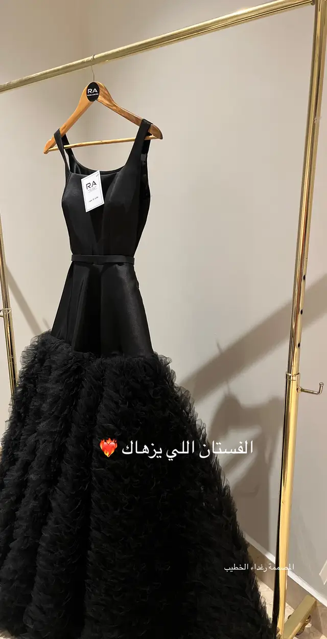 #المصممة_رغداء_الخطيب #ازياء #كولكشن_العيد #كولكشن #فساتين #فساتين_سهره #فساتين_مناسبات #فساتين_زواجات #ترند #اكسبلور #الاكثر_مشاهدة #الاكثر_شهرة_عالميا #زواج #ملكة #افراح #زواجنا #زواجاتنا 