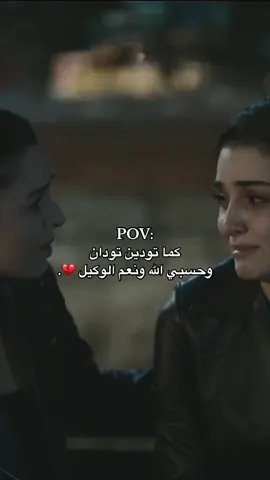 مسكين ضالم ولله 💔💔💔💔 #اقتباسات #امراجع_الغيثي #explore #albayda #fyp #denimyourway #viralvideo #fypシ 