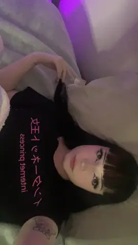 i’m so bored hi tiktok