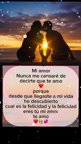 #fracesdeamor #parati #meencantas #romanticas #teamo #amorteamo 