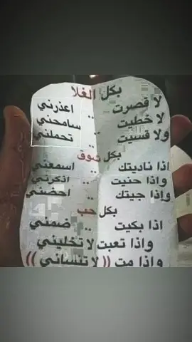 #انستا #m47p 
