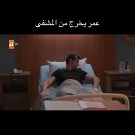 #مسلسل_اخوتي_kardeslerim #fyp #explore #foryoupage #اخوتي #مسلسل_اخوتي #مسلسلات_تركية #kardeşlerim #tiktok #اكسبلور #دراما 