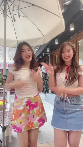 คู่หูดูโอ้ #fypシ #เต้นกับเพื่อน #fypシ゚viral🖤tiktok☆♡ #เทรนด์วันนี้ @ployer 🛼🫧 