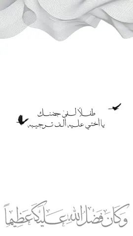 بيبي ناصر بشارة الخالات 🤍#تصميم_دعوات_الكترونية #بشارات_مواليد #سمي_جده #بطاقة_اعلان_ولادة #تهنئة_العمات #بشارة_الام #fypシ #viraltiktok #تهنئة_الخالة #تهنئة_الخالات #مولود_جديد #حفيدي #تصاميم #سمي_ابوي #مولود_جديد_في_العائلة #تهنئة_مولود_اخوي #تهنئة_مولود_اختي #بيبي_ناصر #ناصر #بشارة_الخاله #اكسبلور #اكسبلورر #اكسبلورexplore #explore 