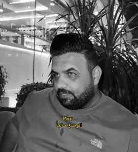 يا برشلونة يا طوبة 💔. #برشلونة #اراوخو #دوري_ابطال_اوروبا #باريس_سان_جيرمان #اكسبلور #explor #fyp #viralvideo 