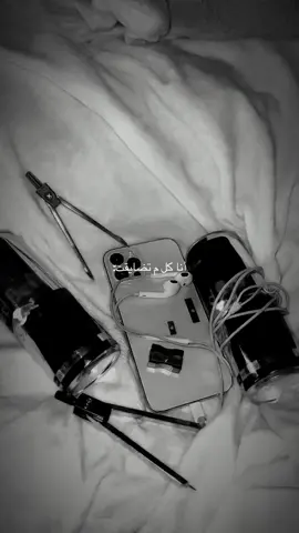 #اكسبلور #low_battery_life #كثرت🙃💔__جروحي #😍😍😍 # هعمل اي دلوقتي هههه😢😢