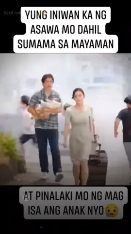 Sakit nito nakakaiyak kdrama 