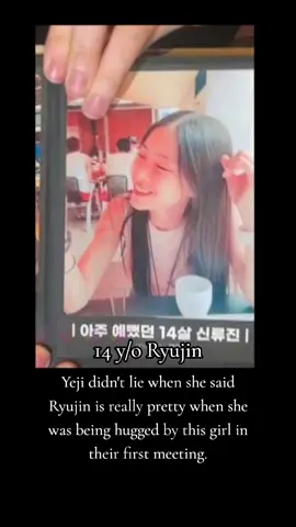 We're seeing a 14 y/o Ryujin, a rare photo was released today. #itzy #ryujin