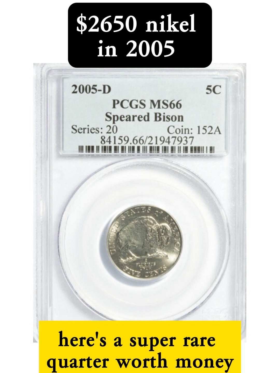 $2650 Nickel from 2005？still in circulation？ #rarecoin #nickel #coincollection
